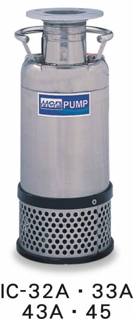 IC 45 - 3.7 kw (440 Volt) Paslanmaz Atık Su Pompa - Hcp